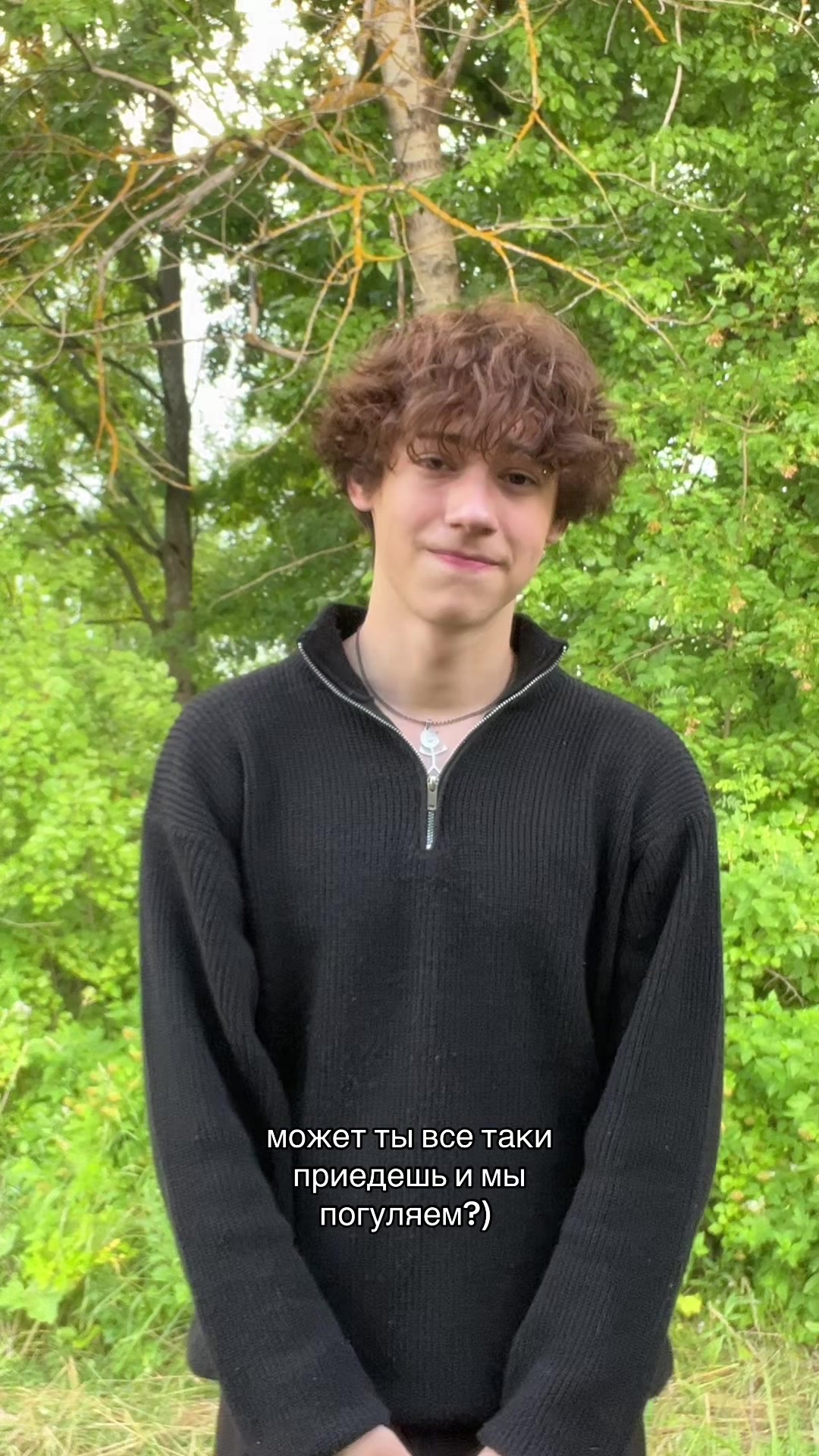 @Ros