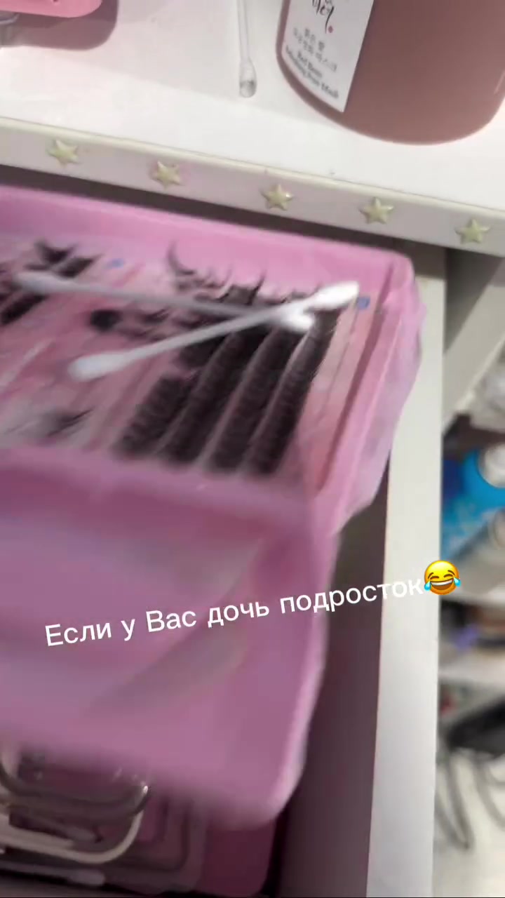 @𝓜𝓘𝓛𝓐𝓐𝓝