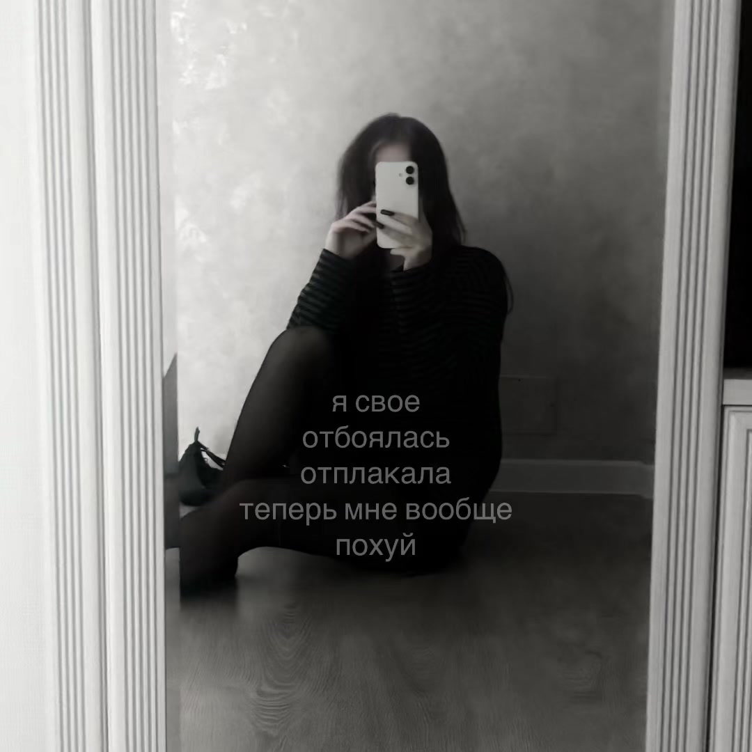 @лiквiс