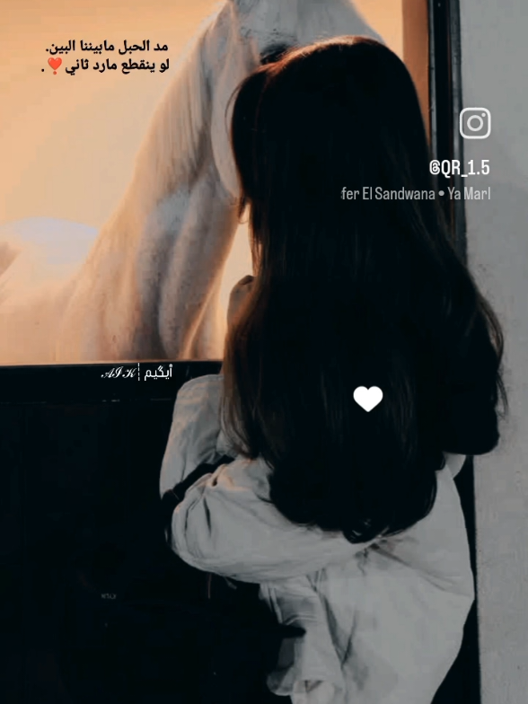 @العنود