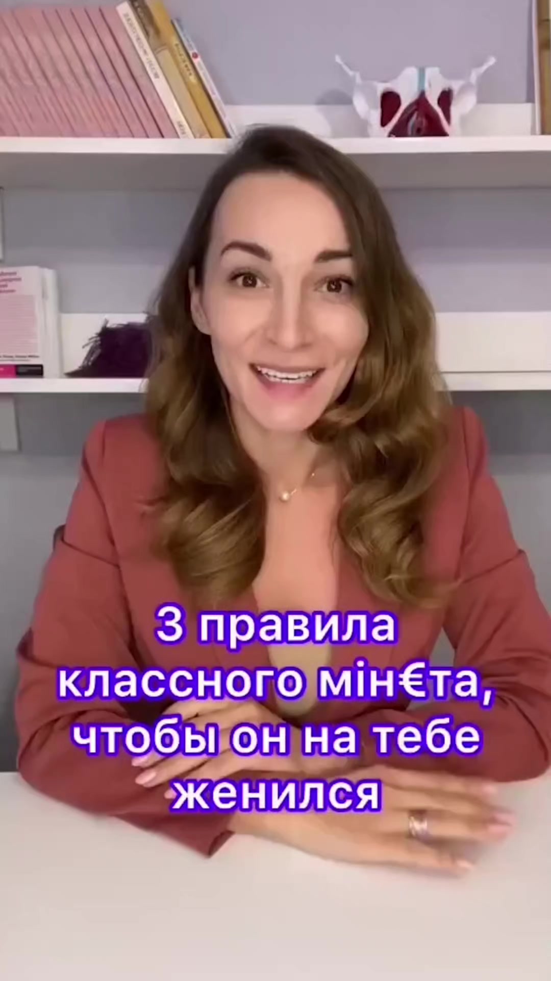 @arelav