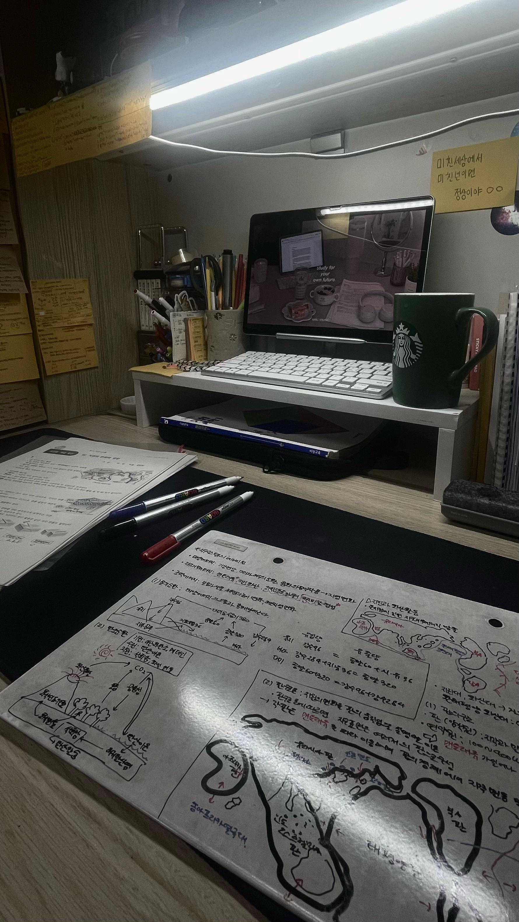 @후후