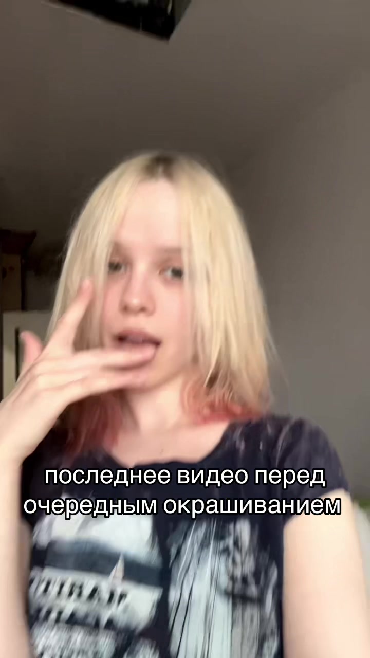 @тгк: переживаю, но переживу
