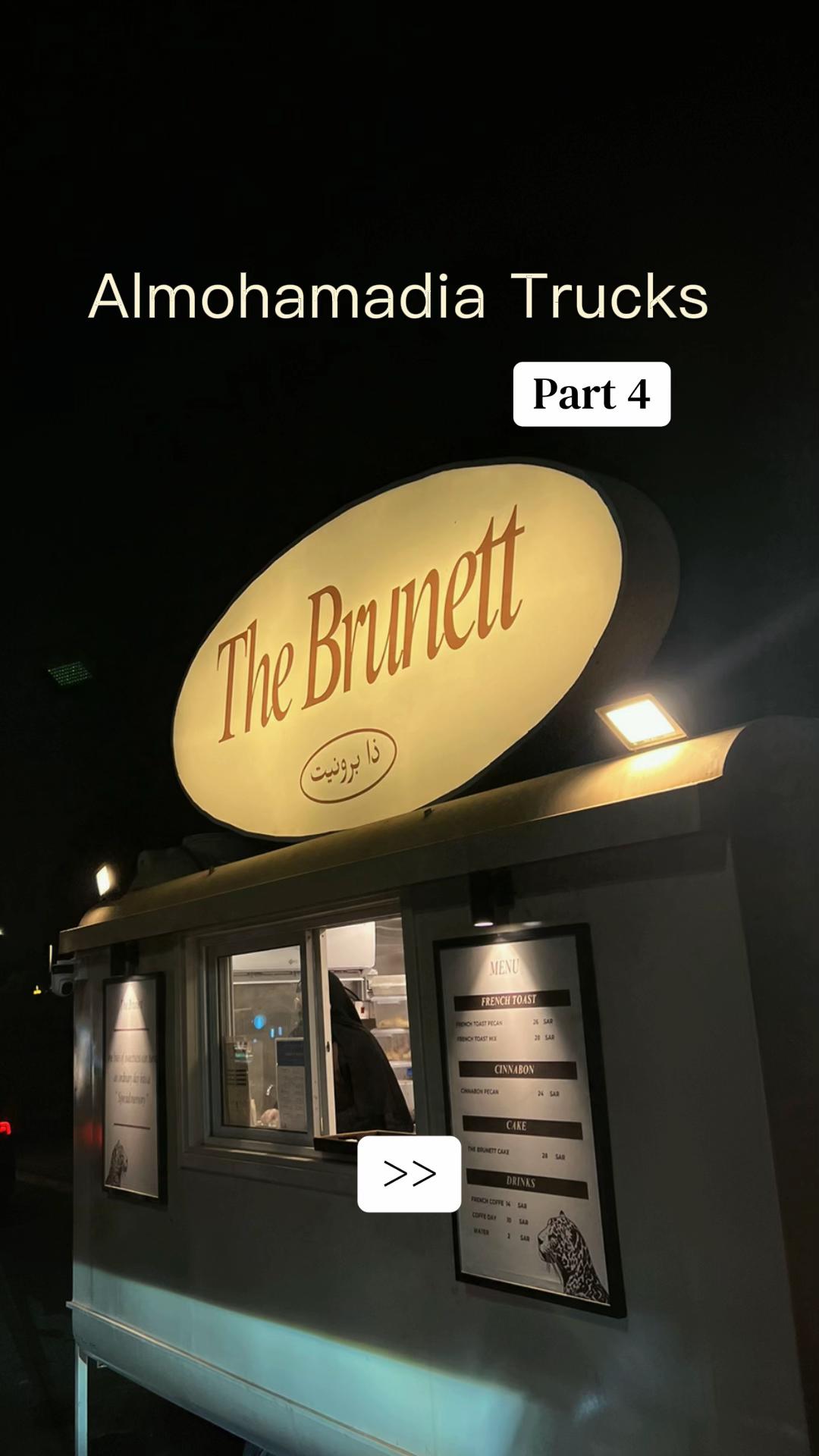@THE NEXT SPOT