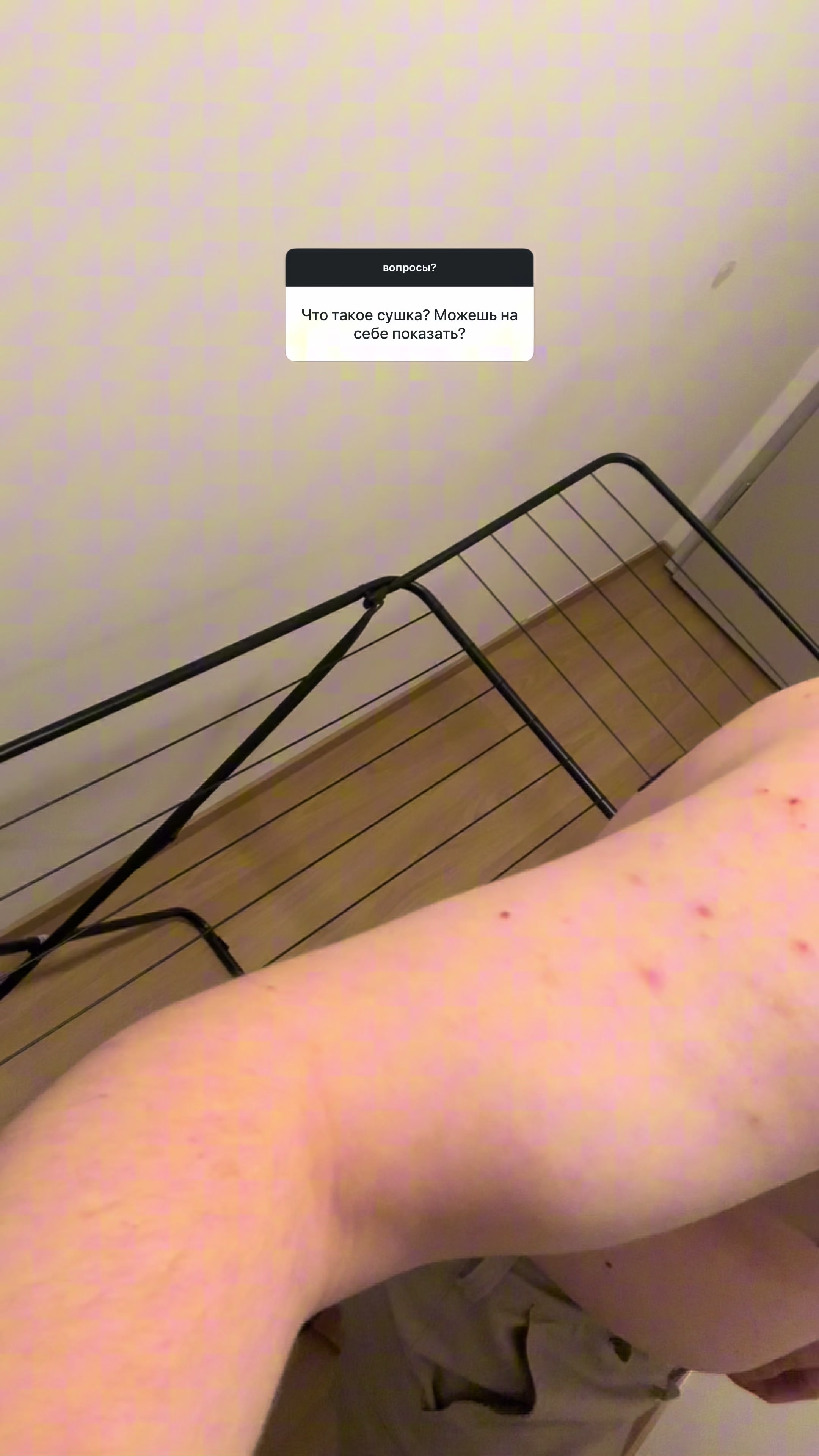 @vityapump