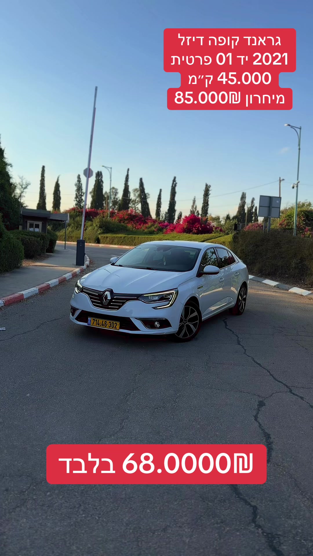 @attia_motors