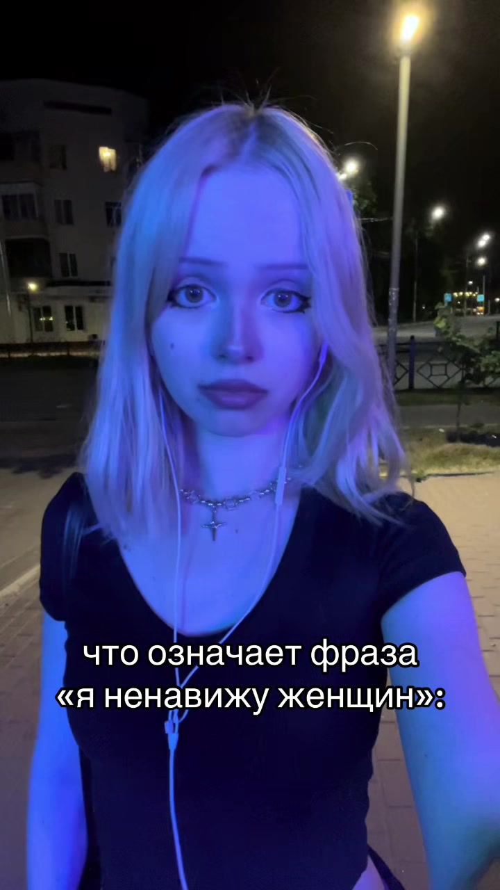 @тгк: переживаю, но переживу