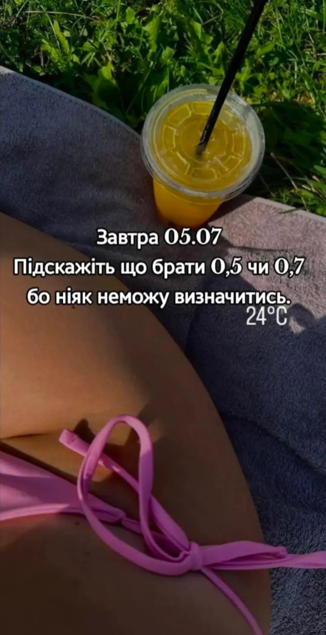 @⚘️Halychanka⚘️