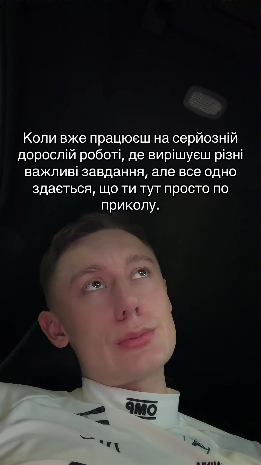 @PENNER