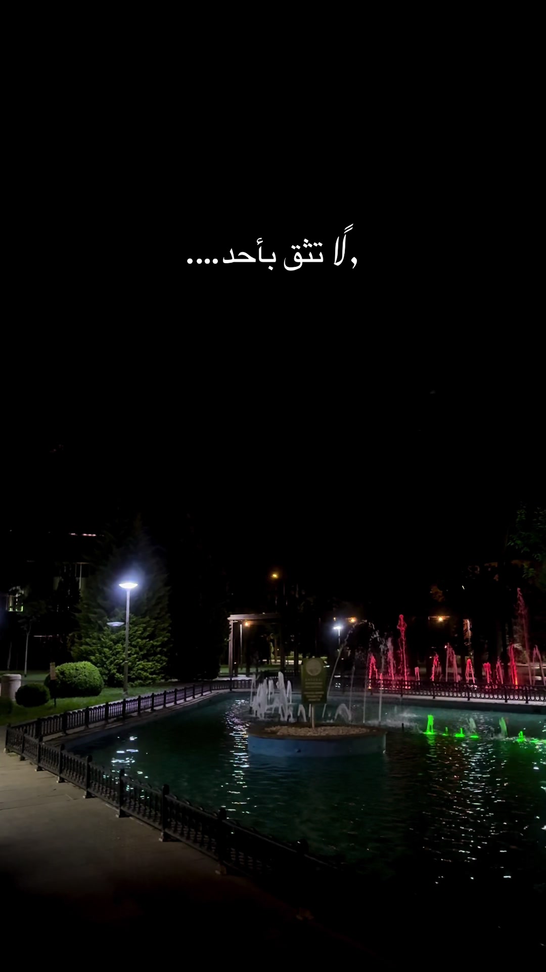 @Muhammedً