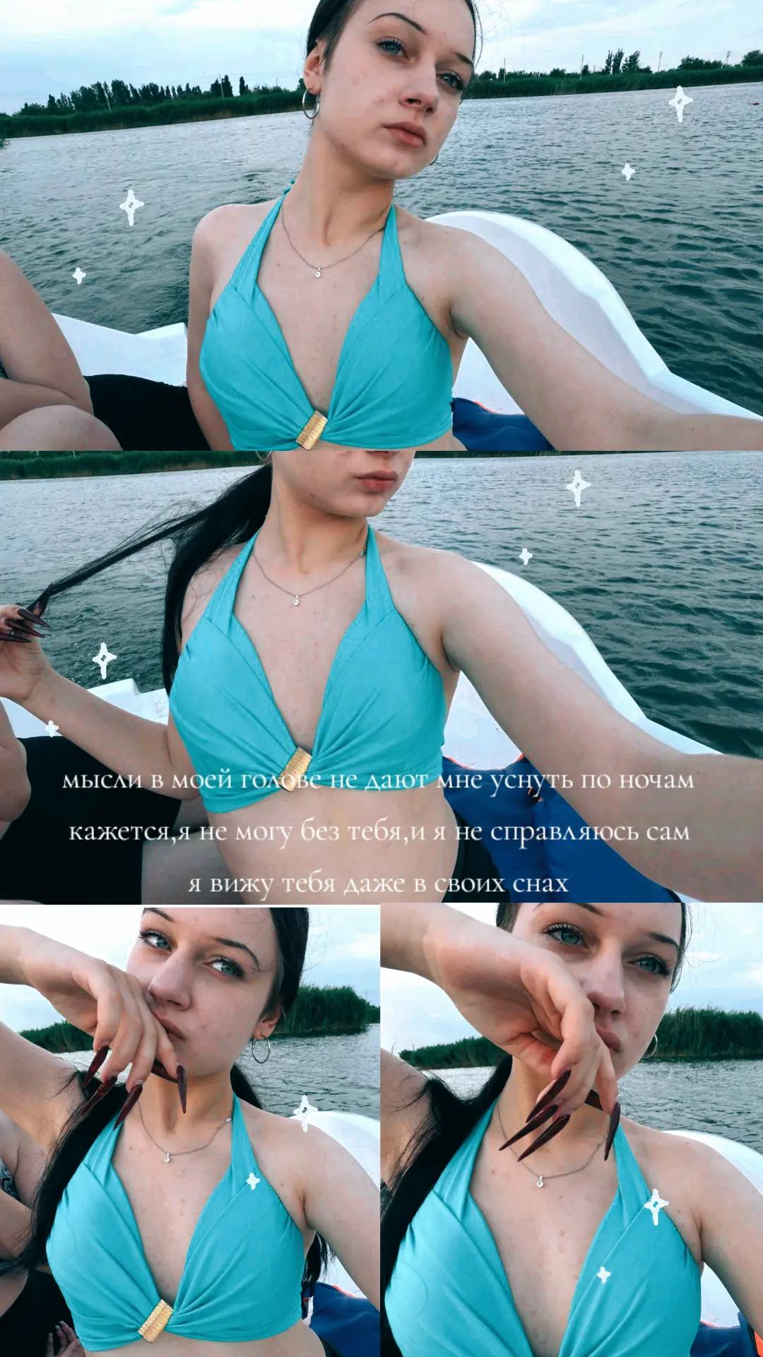 @⁷⁷⁷