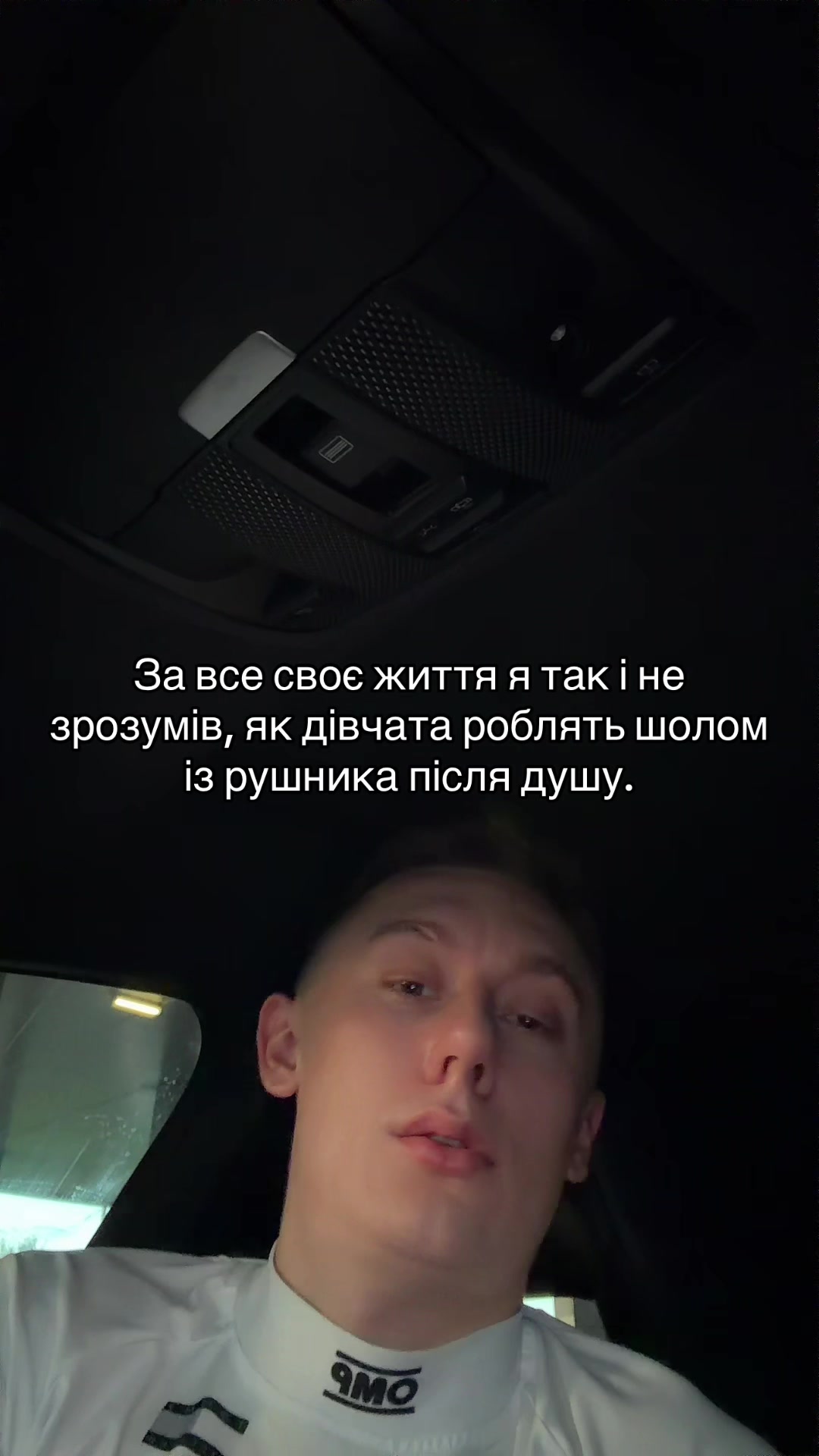 @PENNER