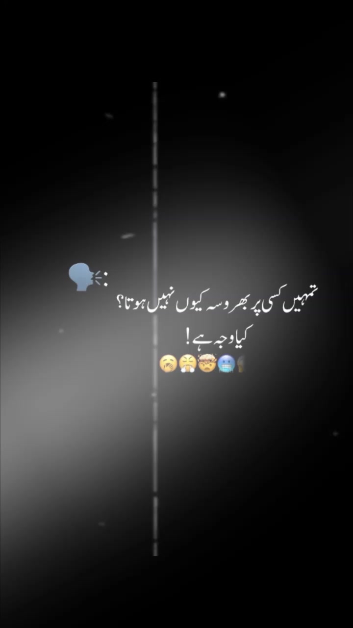 @Sawaira Naaz