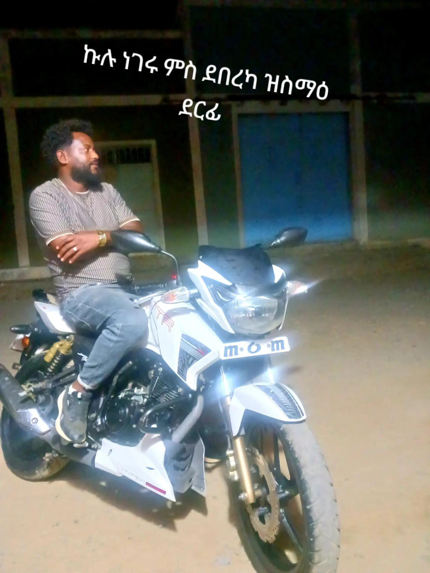 @Tekeste Wedi Keshi