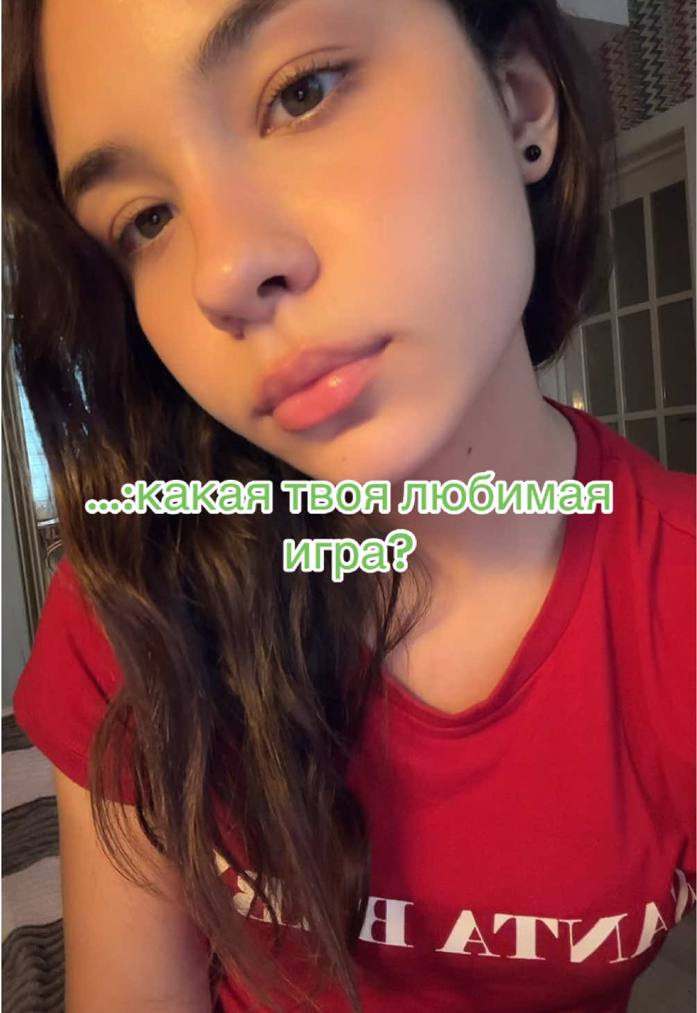 @nikasigma1488