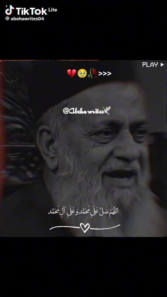 @𝘐𝘴𝘭𝘢𝘮𝘪𝘤 𝘱𝘰𝘴𝘵 ❤
