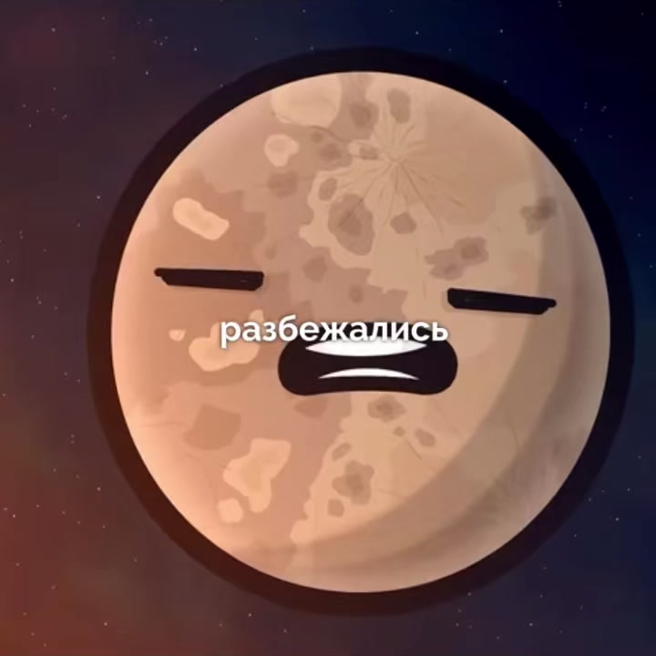 @ангина #1st hpm fan