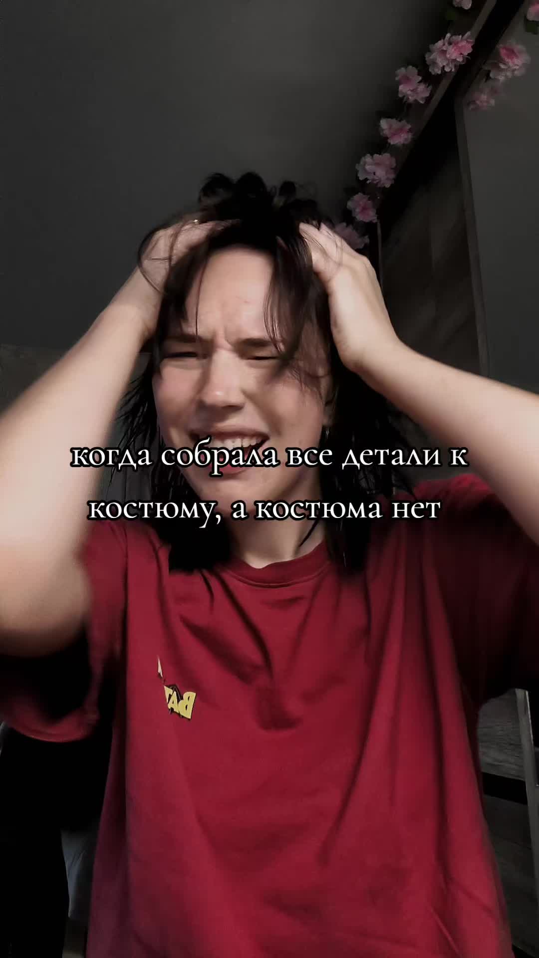 @танчик🛩️