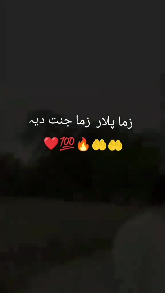 @INAM KHAN