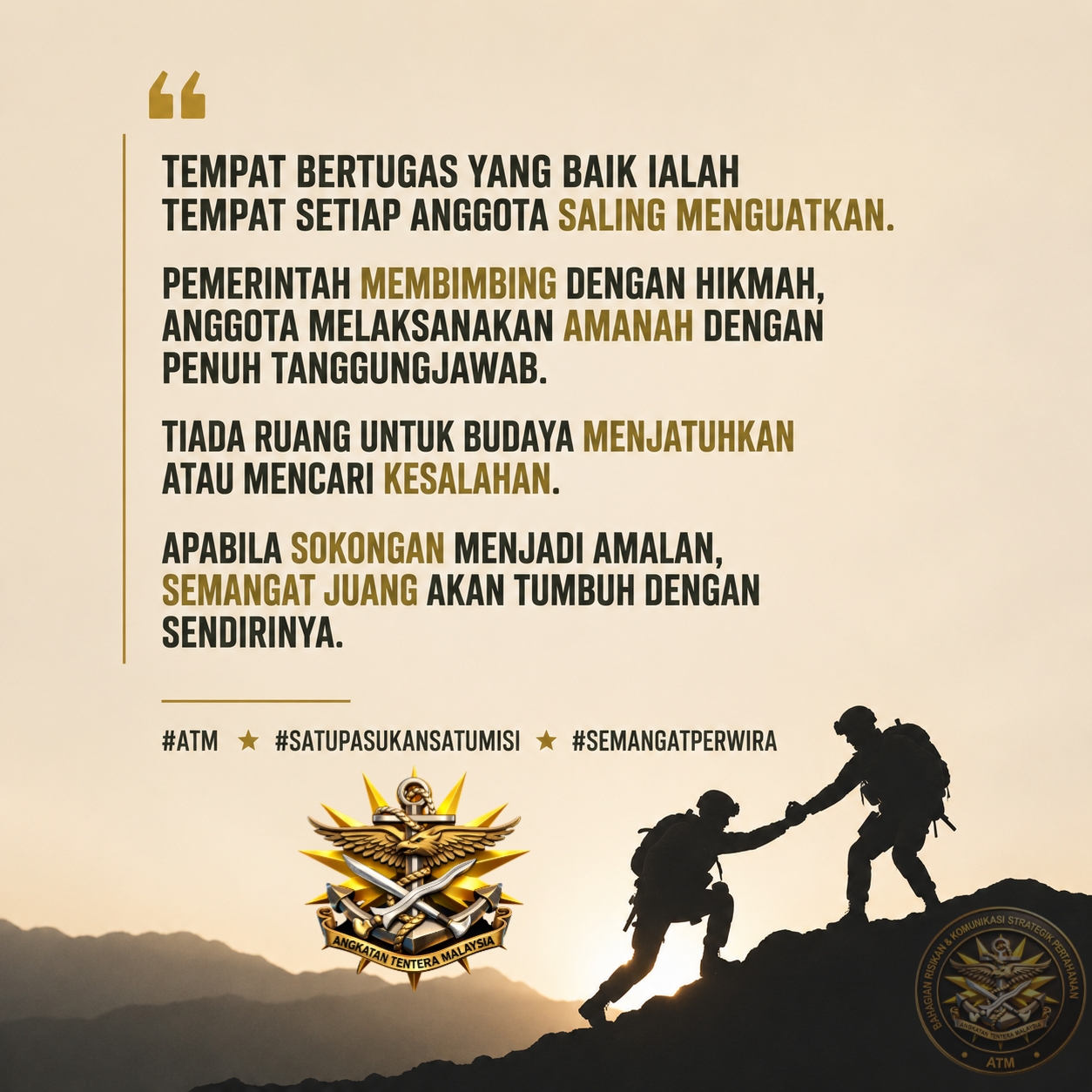 @ATM - RASMI