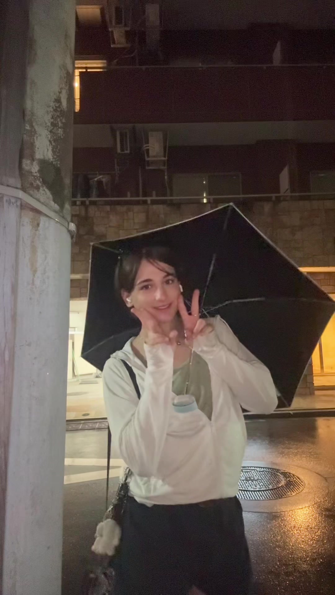 @Rainy