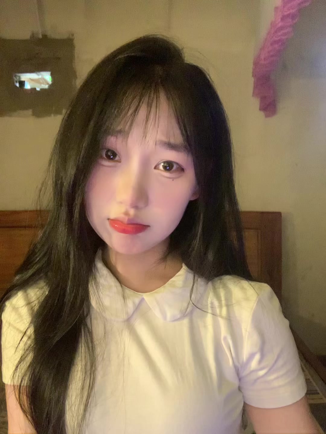 @tớ l&agrave; AnhĐ&agrave;o