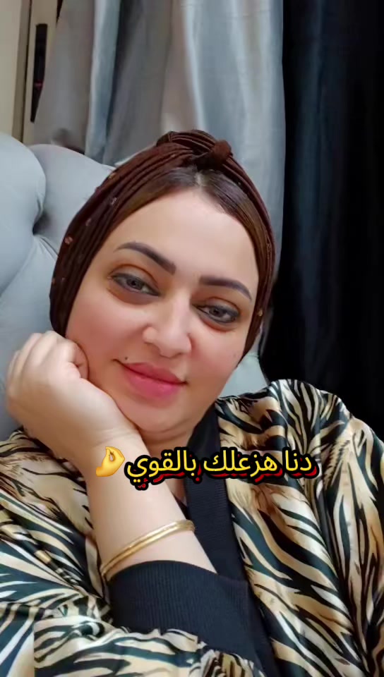 @كارما احمد