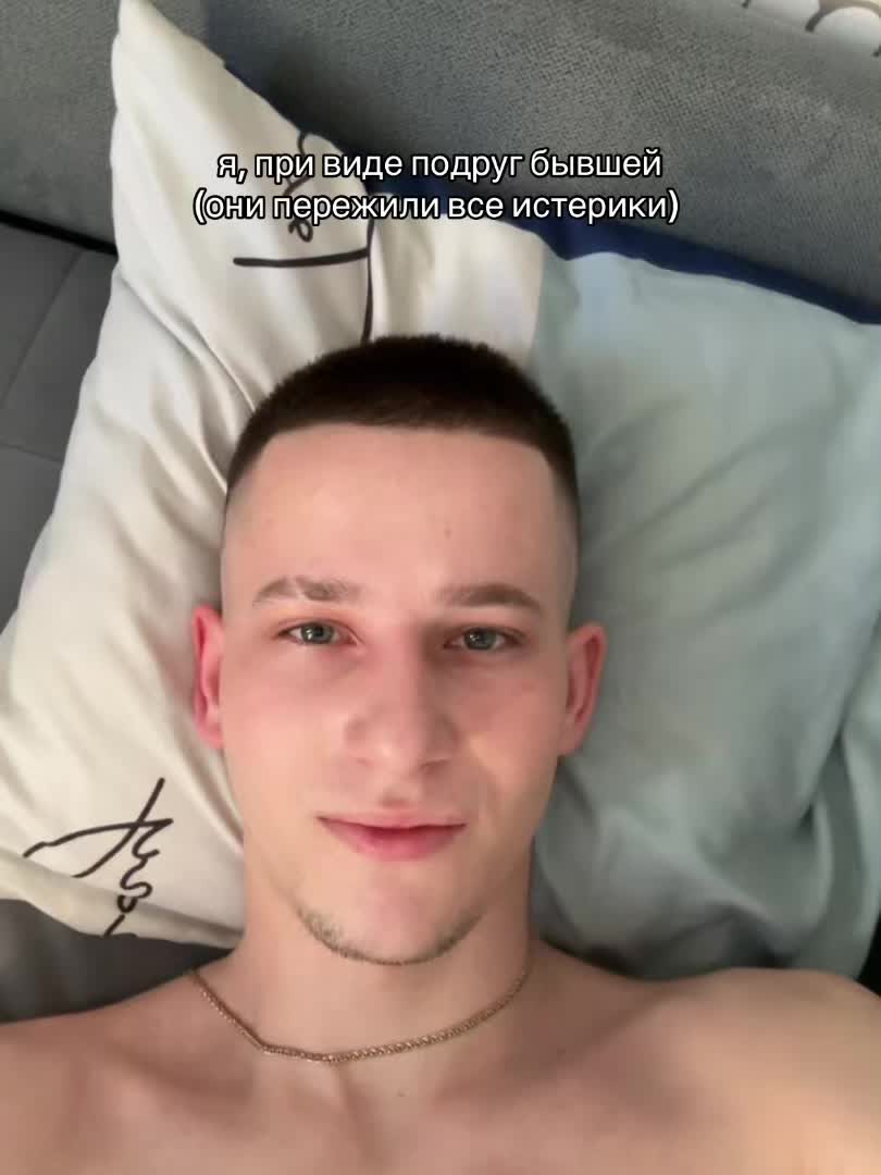 @maksguf 🥷🏻🫀
