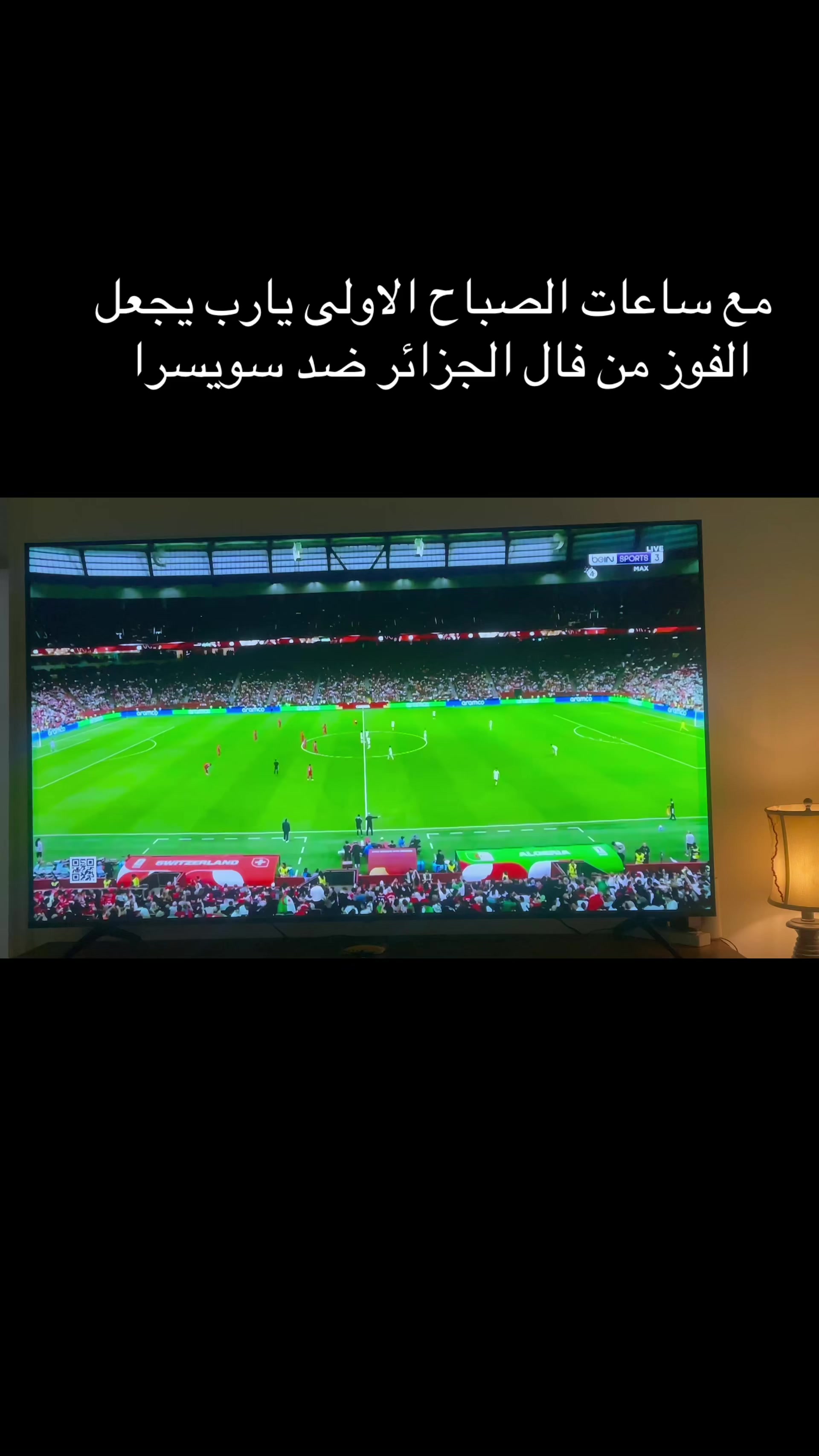 @Khaldoun Al-halawani