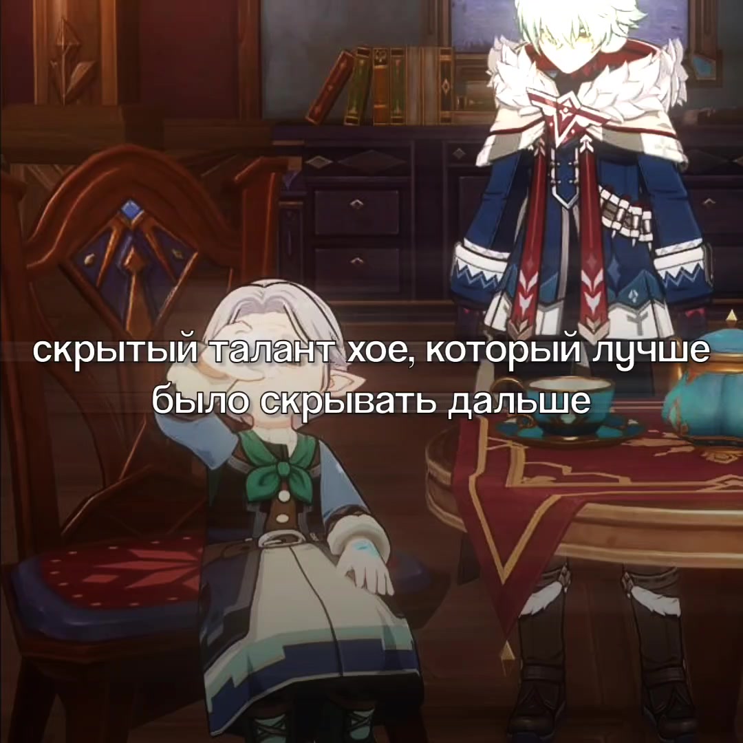 @кот