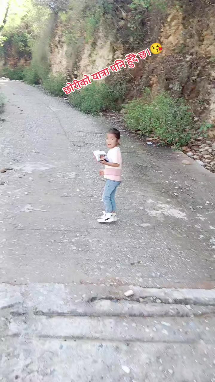 @T.R.T.M.51