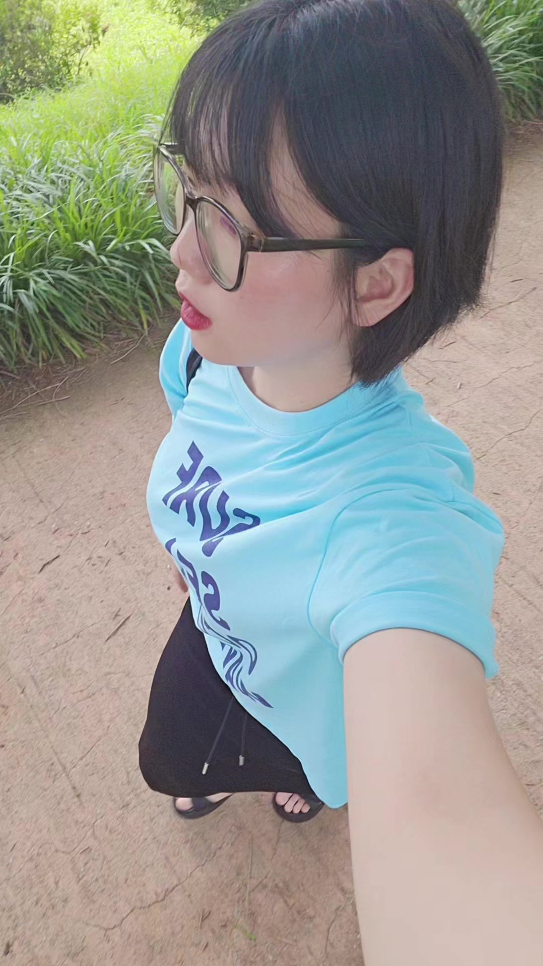 @굥잉
