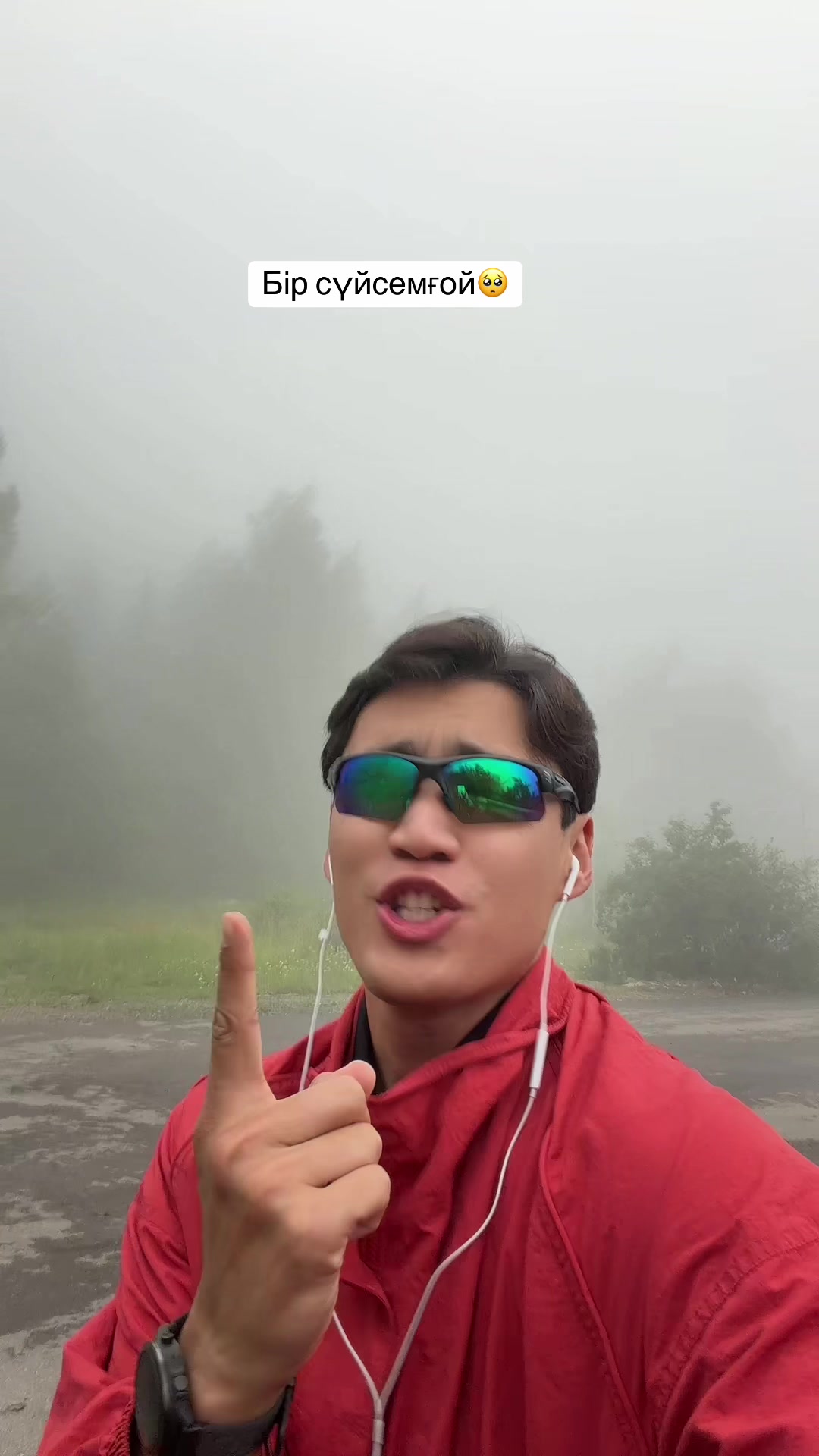 @NNNurdaylet_tiktok