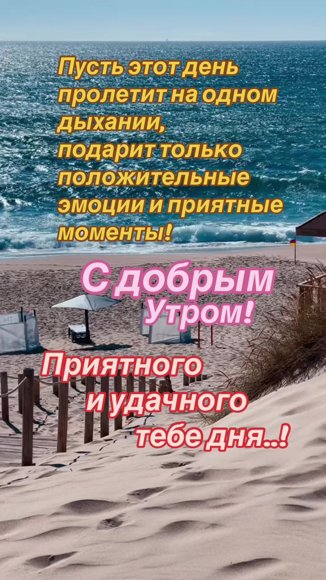 @Елена