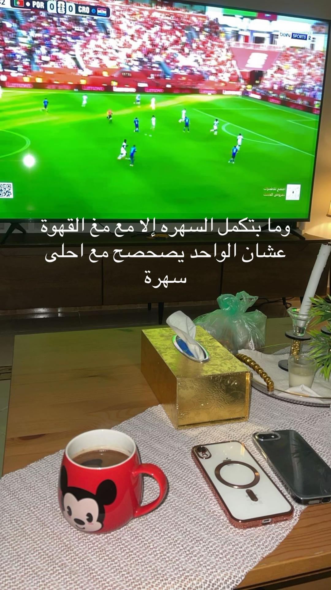 @Khaldoun Al-halawani