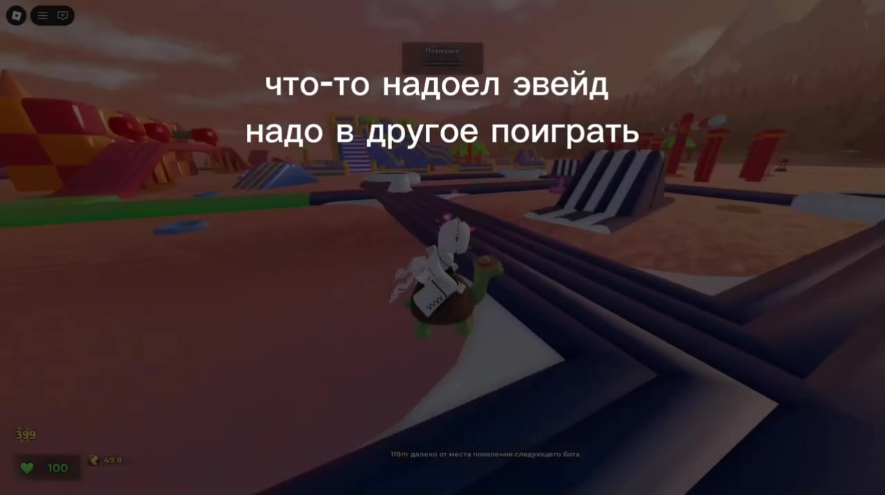 @sxirens12