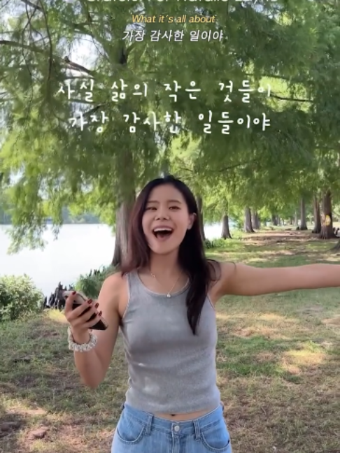 @이구찬(29초찬양)