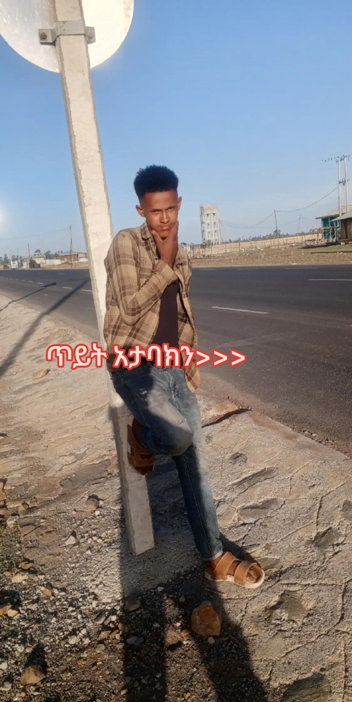 @abela