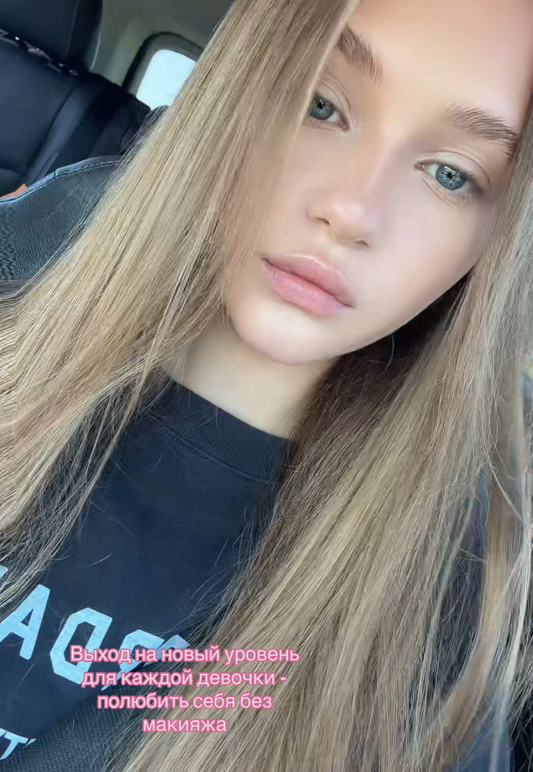 @кисуля мама 🌸