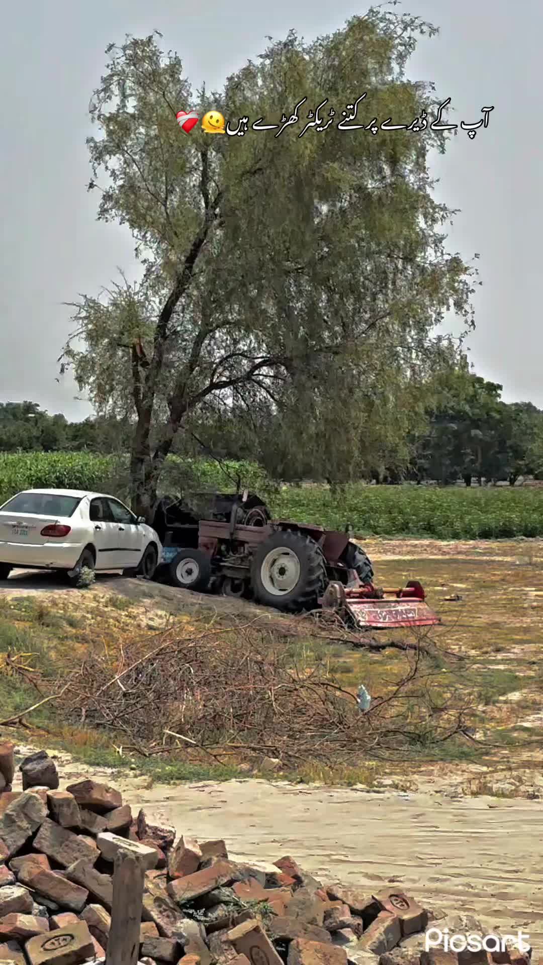 @ٹریکٹرؔ راجؔ تھلؔ داؔ