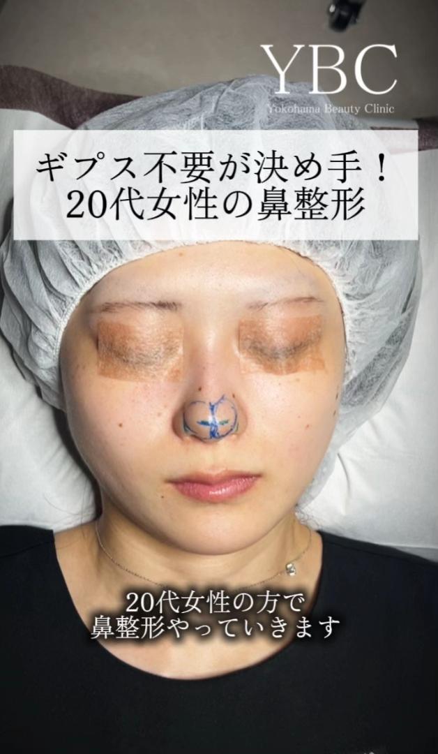 @イソセン/美容外科医（磯村亮輔院長）