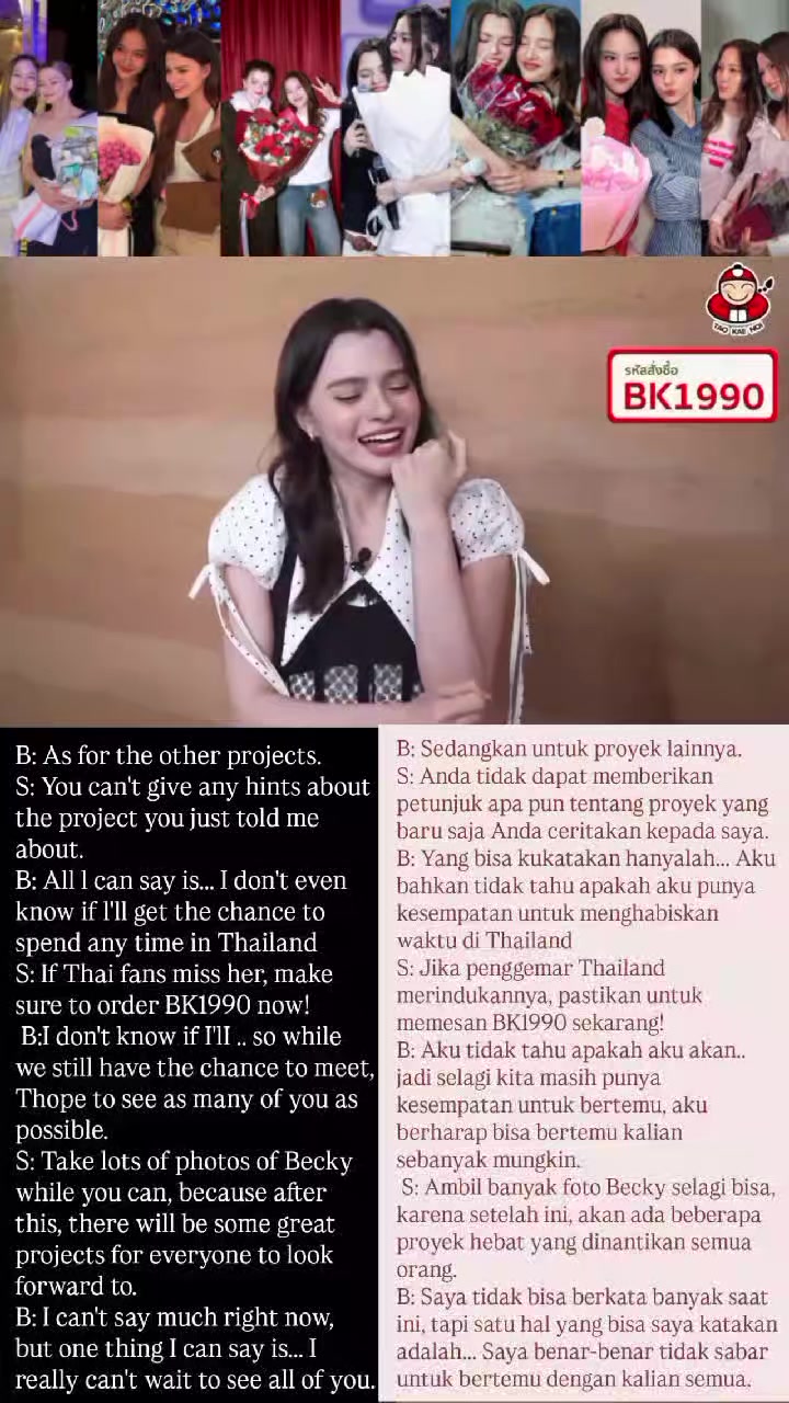 @SIL.2307