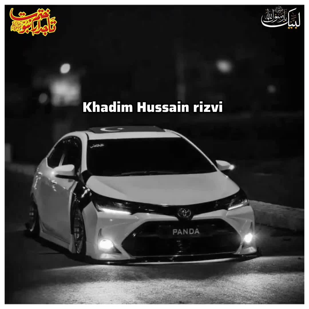 @☝️⭐༄گمنام مجاھد༄⭐💫