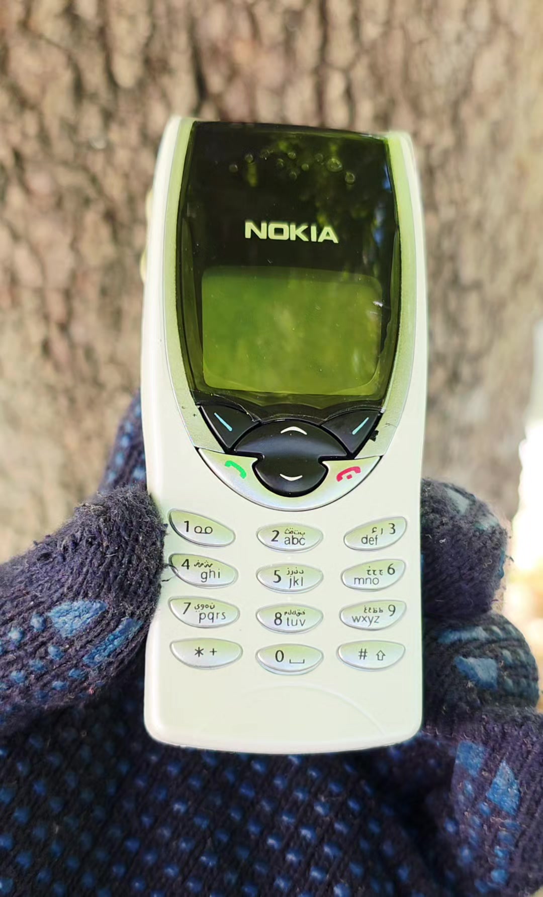 @📱𝙻𝚞𝚕𝚒𝚂𝚎𝚛𝚟𝚒𝚜80📱