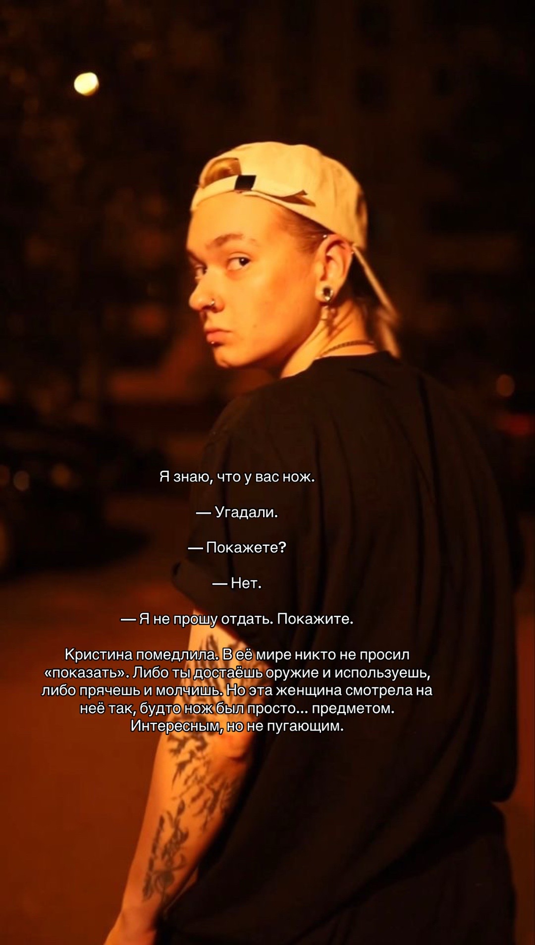 @мишка