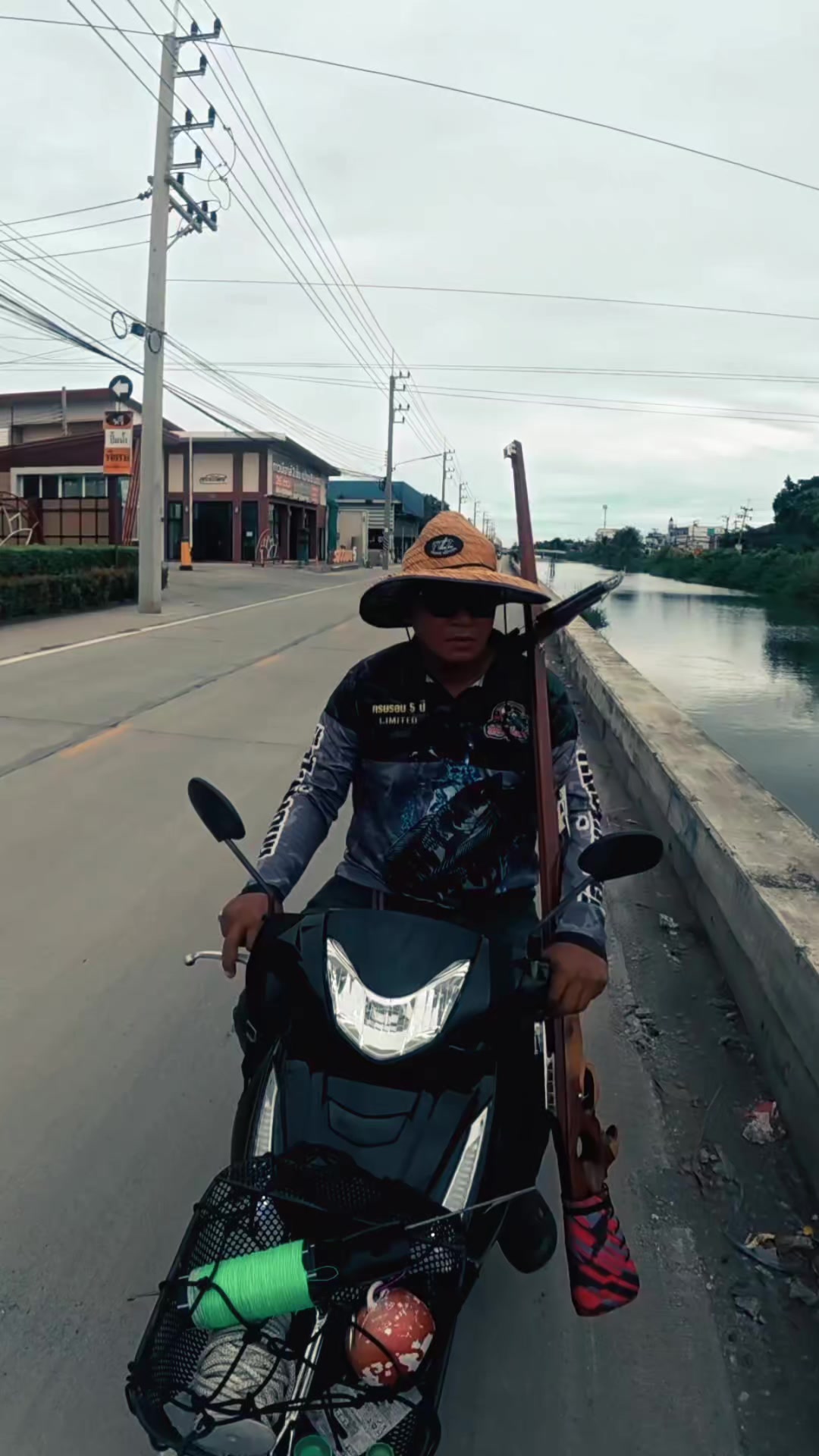 @น้าเอก อวสานโลกสวย