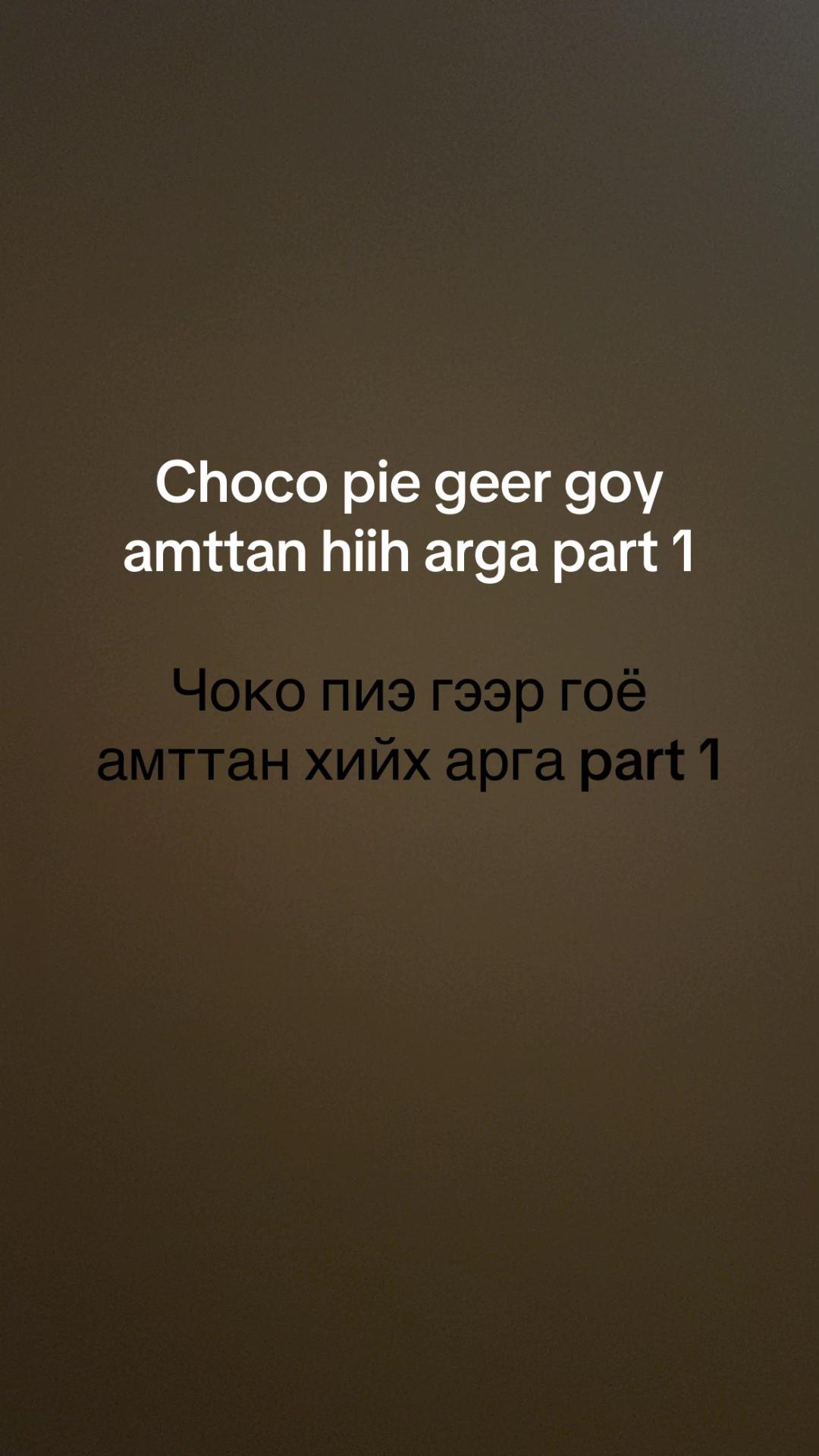 @Tokito muichiro