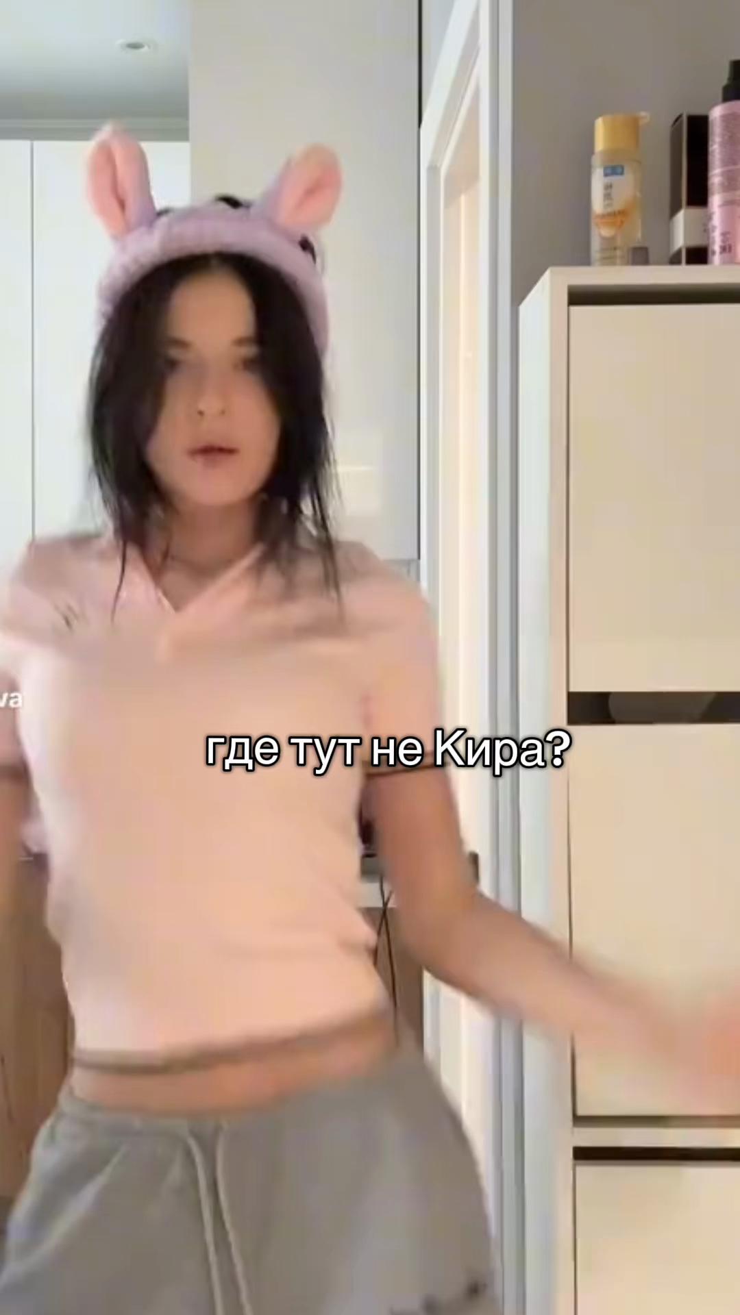 @🪐Ли Киртика🐇