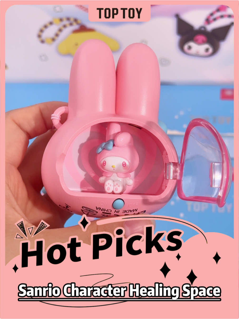 @TOPTOY US SHOP