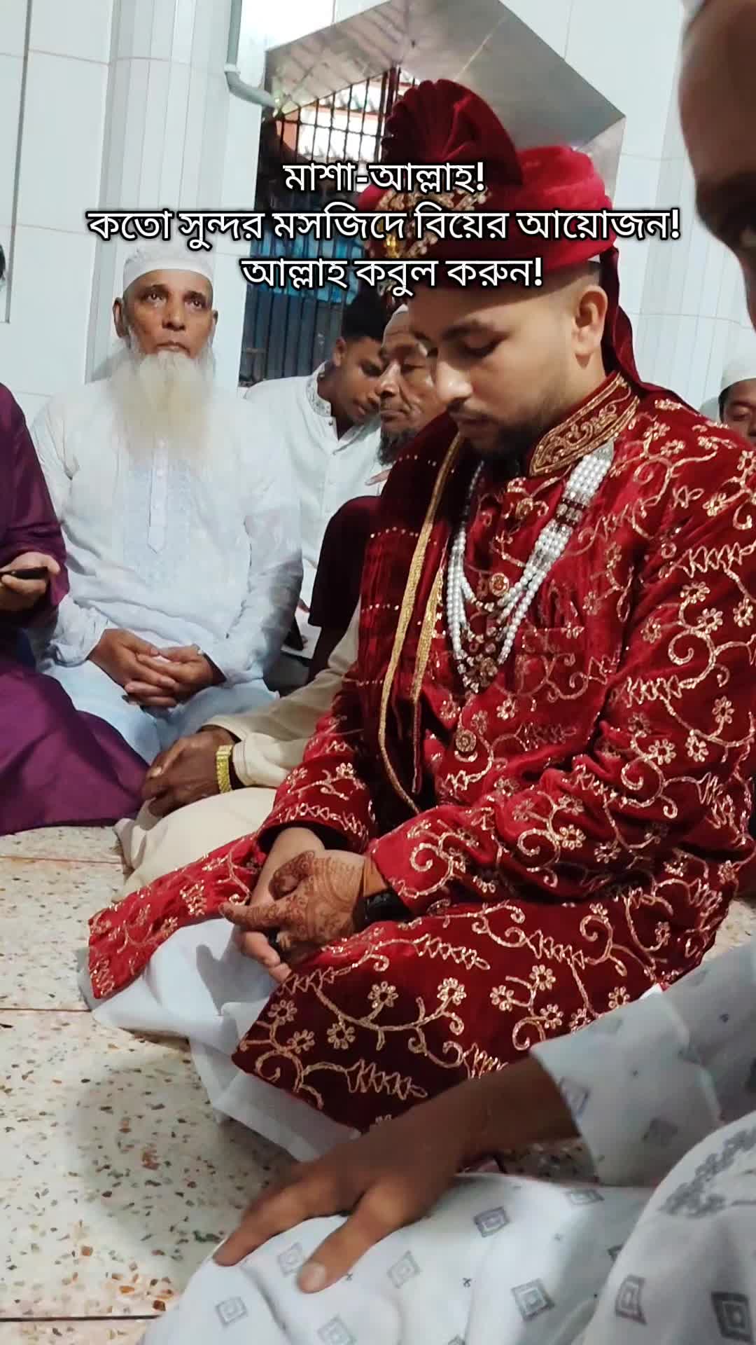 @༺ঘারত্যাড়া ༒শাহজাদা☬༻
